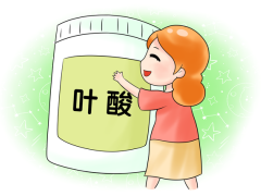 孕妇补叶酸每天只需1小片